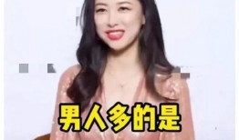 娱乐爆料吃瓜直播,直播吃瓜，带你领略明星幕后故事